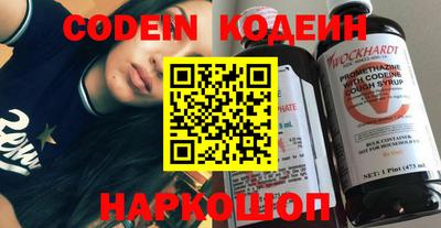 каннабис Славянск-на-Кубани
