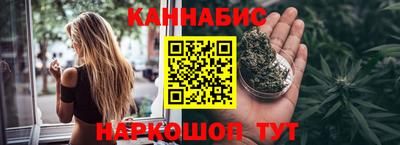 эйфоретик Славгород