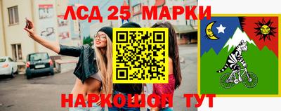 эйфоретик Славгород