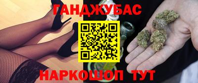 эйфоретик Славгород