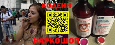 каннабис Славянск-на-Кубани