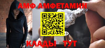 каннабис Славянск-на-Кубани