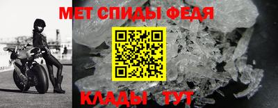 гашик Сланцы