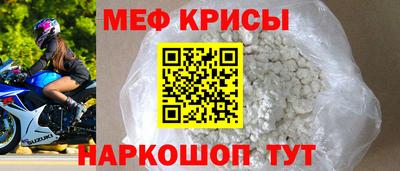 каннабис Славянск-на-Кубани