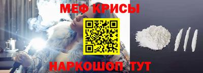 каннабис Славянск-на-Кубани
